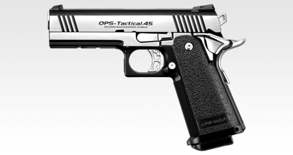 Tokyo Marui Hi-Capa Custom .45 Stainless